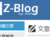 鄂州测试文章1111111111111